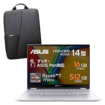 ノートPC 14インチ / Core 7/メモリ32GB/SSD 1TB ノートpc 32gb 14 インチ」の人気商品一覧 | 安い商品を通販